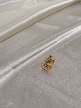 Load image into Gallery viewer, Vintage Square Huggies
